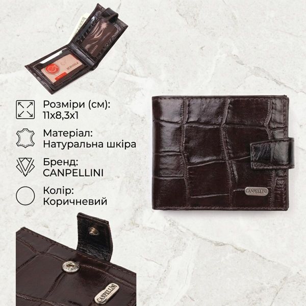 Мужской компактный кошелек из натуральной фактурной кожи CANPELLINI 21509 Коричневый