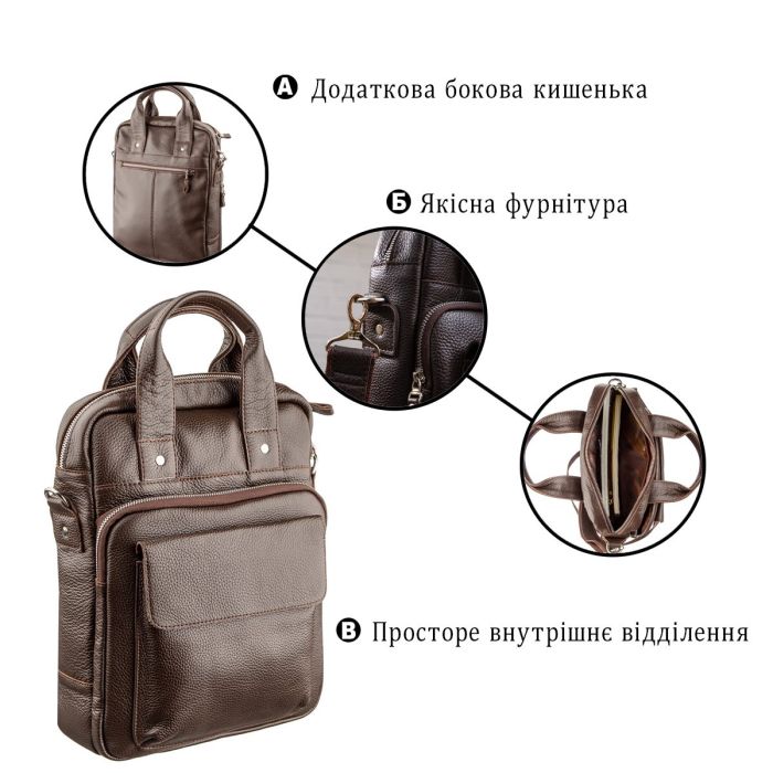 Качественная мужская сумка вертикального формата SHVIGEL 11168 под А4 Коричневая флотар