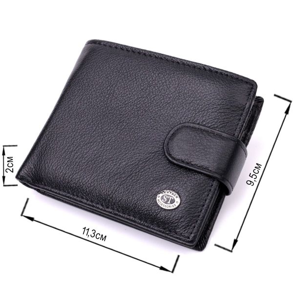 Классическое портмоне для мужчин с блоком для карт из натуральной кожи ST Leather 19473 Черное
