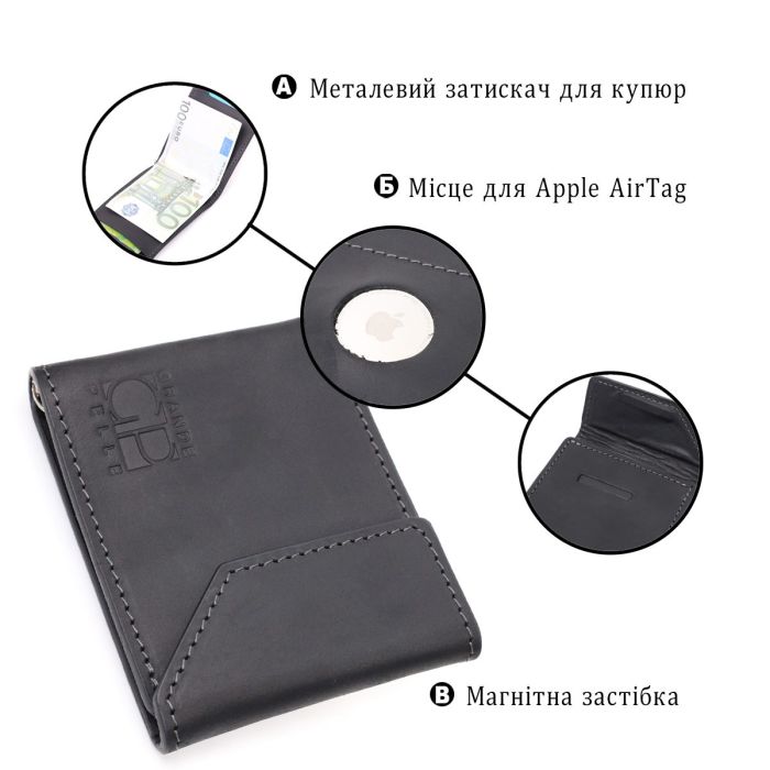 Компактный кожаный зажим для денег с держателем для Apple AirTag GRANDE PELLE 11617 Черный