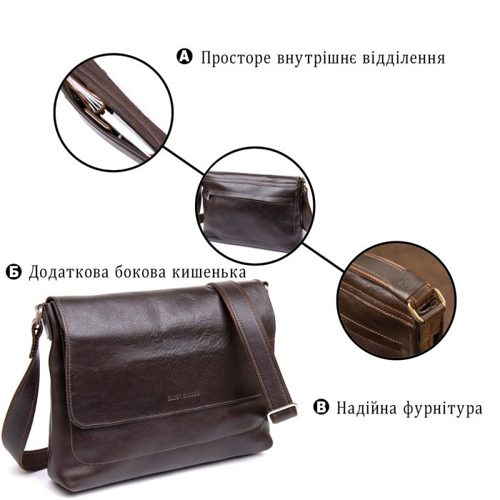 Шкіряна чоловіча сумка GRANDE PELLE 11430 Коричневий