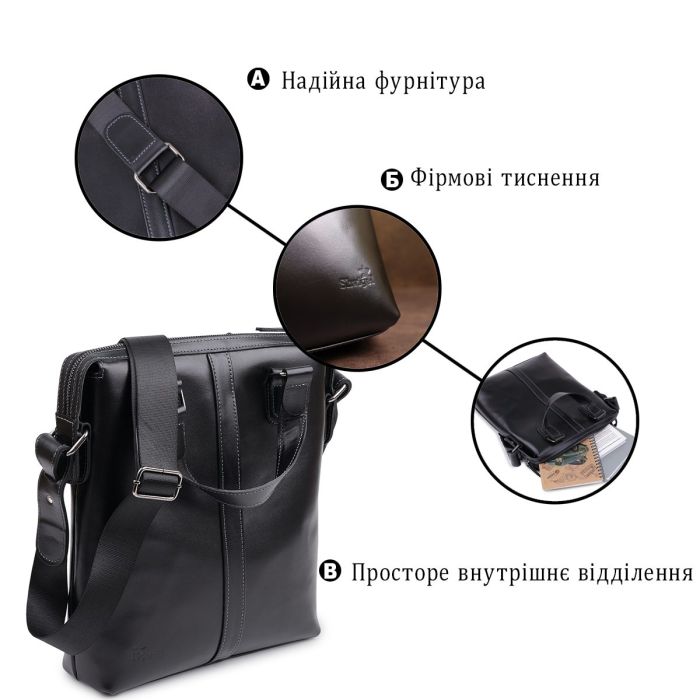 Кожаная мужская сумка Shvigel 11287 Черный