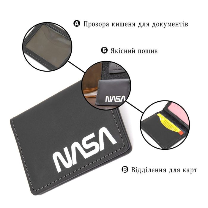 Кожаная обложка для автодокументов с логотипом NASA GRANDE PELLE 11490 Черный
