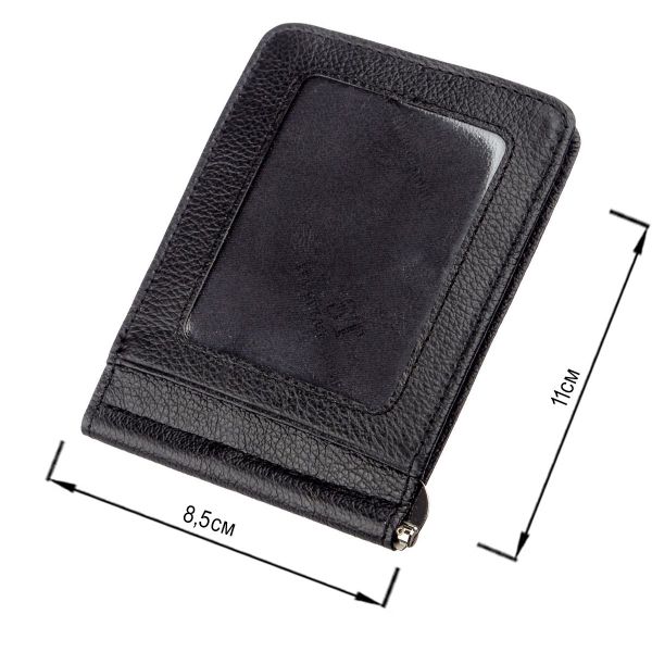 Кожаный мужской зажим на магните ST Leather 18937 Черный