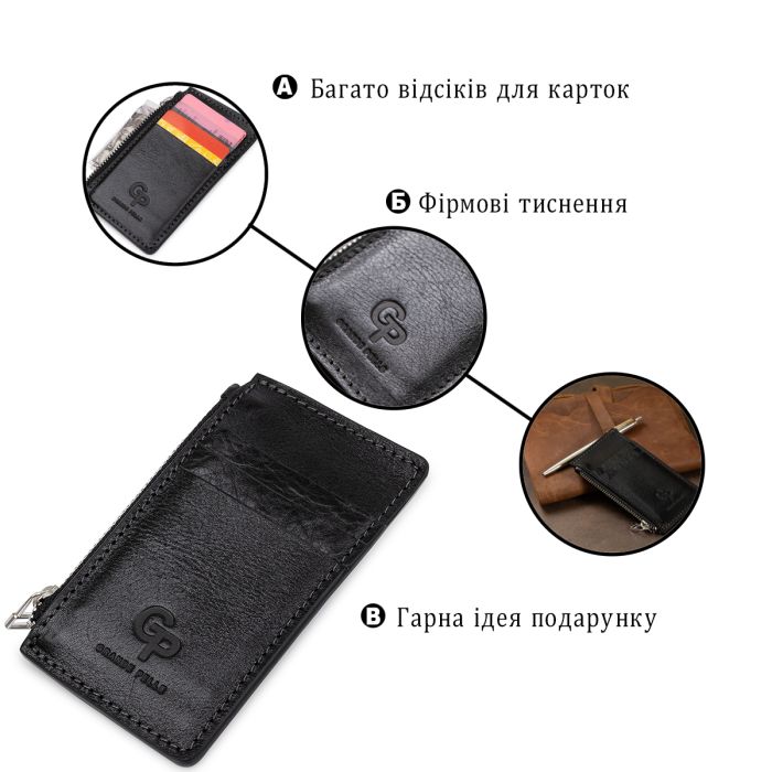 Кожаный небольшой картхолдер GRANDE PELLE 11399 Черный