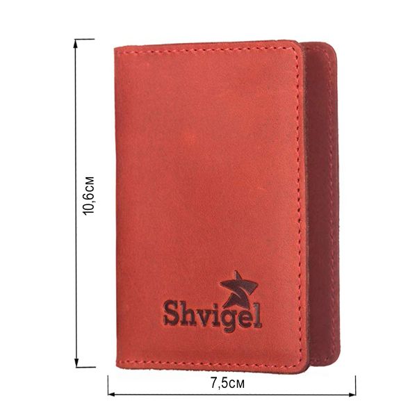 Кредитница SHVIGEL 15305 Красная