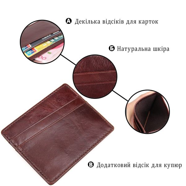 Кредитница Vintage 14498 Коричневая