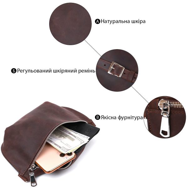 Матовая женская бананка Shvigel 16395 Коричневый