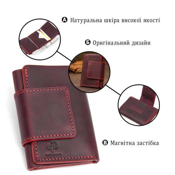 Матовое винтажное портмоне GRANDE PELLE 11454 Бордовый