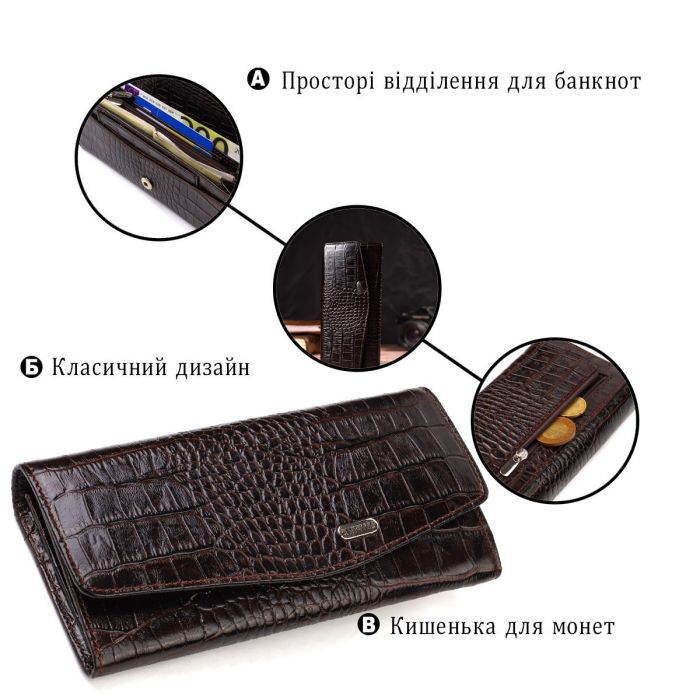 Модный кошелек для женщин из натуральной фактурной кожи с тиснением под крокодила CANPELLINI 21726 Коричневый