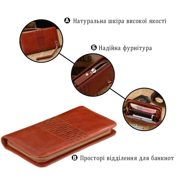 Мужской клатч Vintage 14189 Коричневый