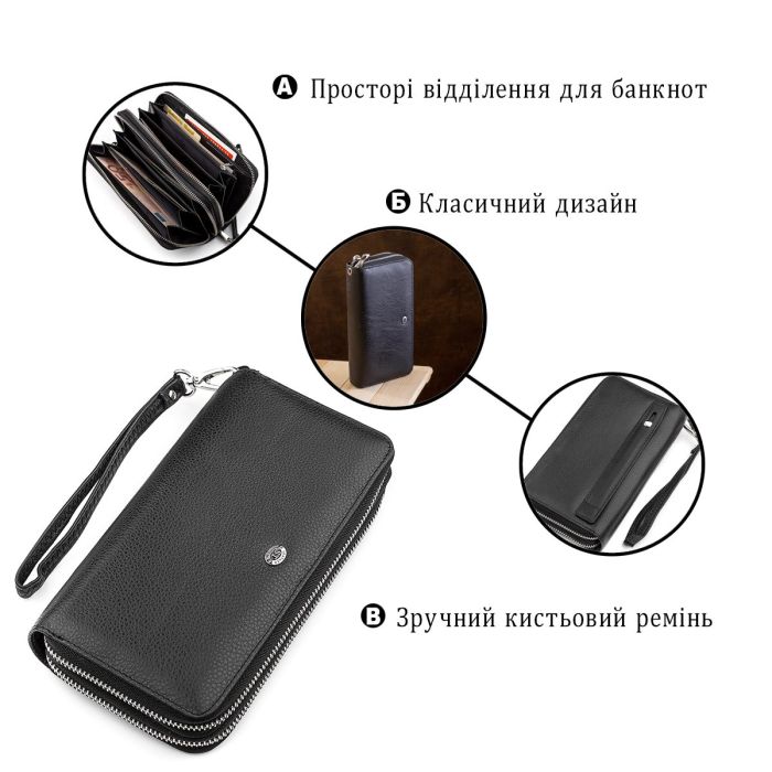 Мужской кошелек ST Leather 18451 (ST127) натуральная кожа Черный