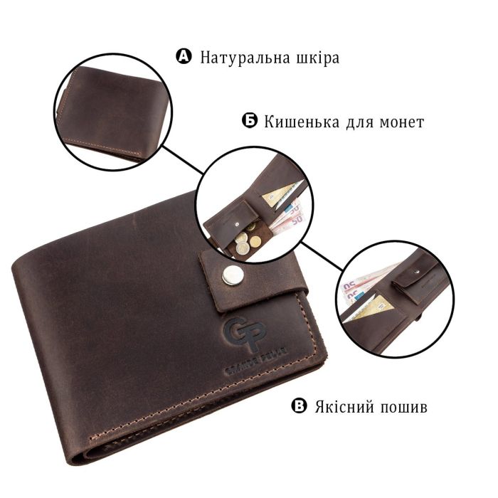Надежное мужское портмоне в винтажном стиле GRANDE PELLE 11229 Коричневое