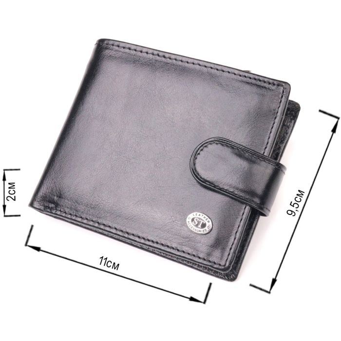 Надежный мужской бумажник из натуральной гладкой кожи ST Leather 19408 Черный