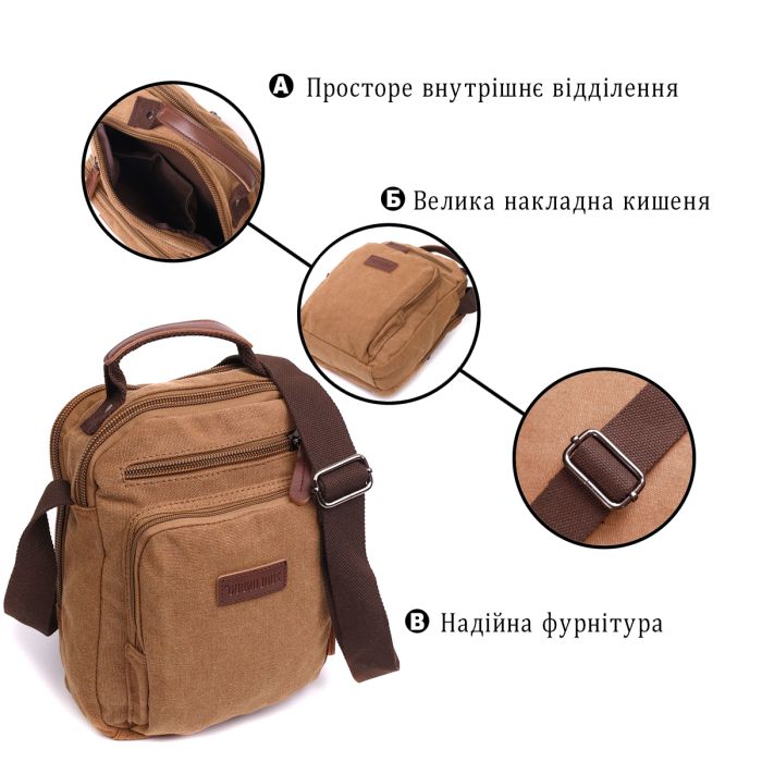 Отличная вертикальная сумка для мужчин из текстиля Vintage 22236 Коричневый