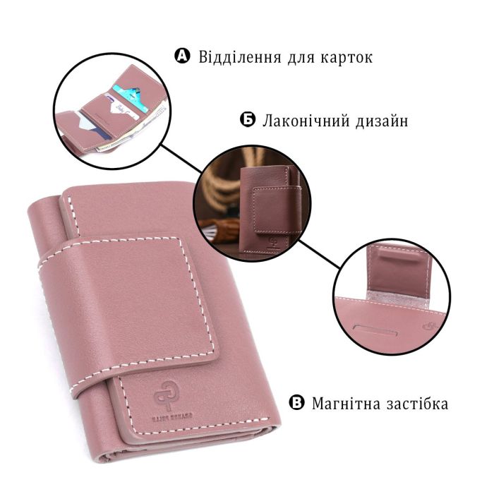 Отменное женское портмоне Grande Pelle 11575 Розовый