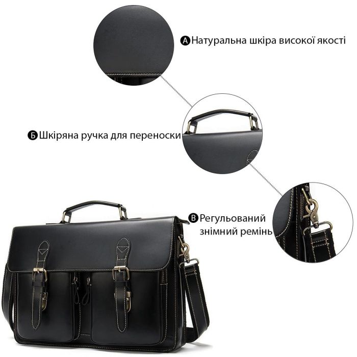 Портфель мужской из кожи на плечо Vintage 14878 Черный