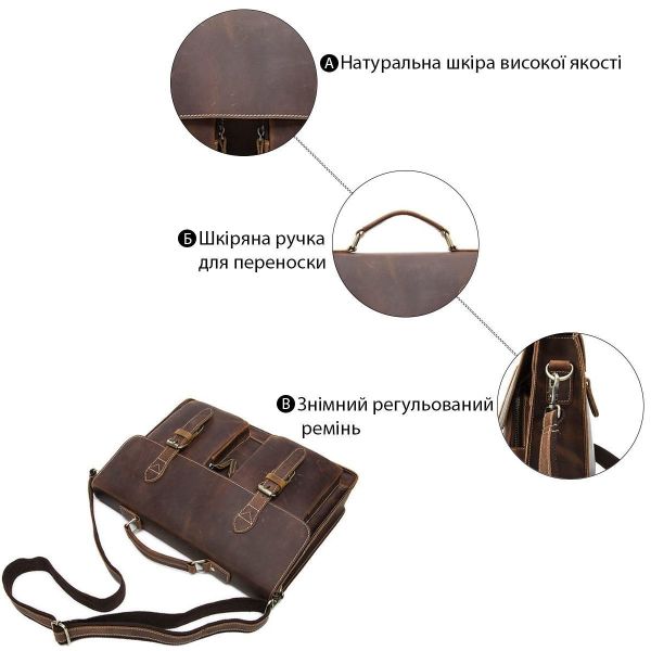 Портфель мужской из кожи Vintage 14774 Коричневый