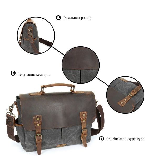 Портфель текстильный Vintage 20063 Cерый