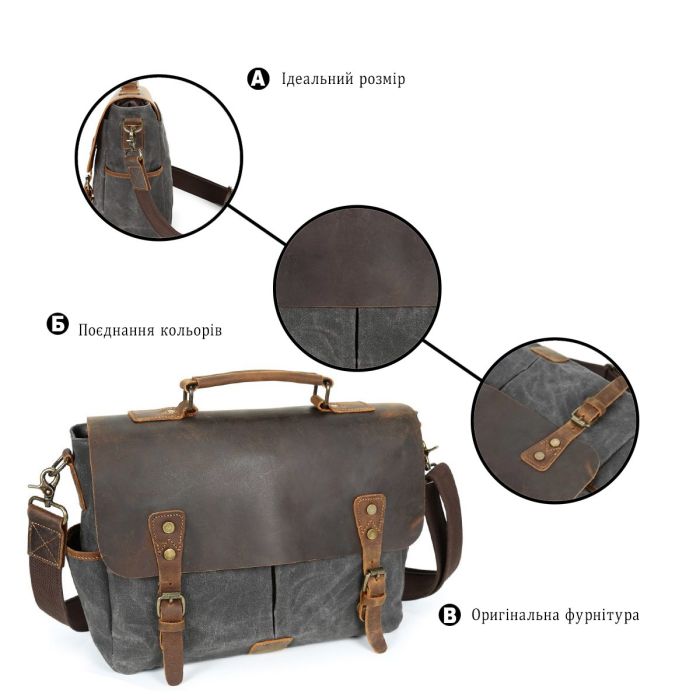 Портфель текстильный Vintage 20063 Cерый