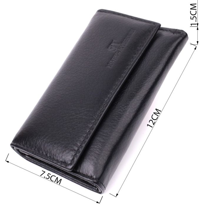 Практичная ключница из натуральной кожи ST Leather 22483 Черный