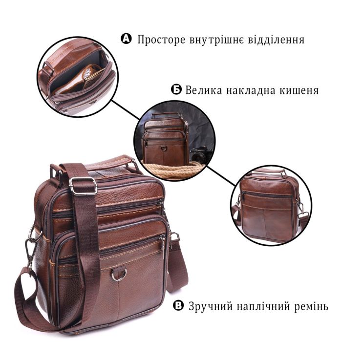 Превосходная мужская сумка из натуральной кожи 21279 Vintage Коричневая