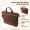 Мужской кожаный портфель для документов ноутбука и работы Vintage 22673 Коричневый