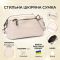 Сумка-клатч для женщин из мягкой натуральной кожи Vintage 22376 Белая