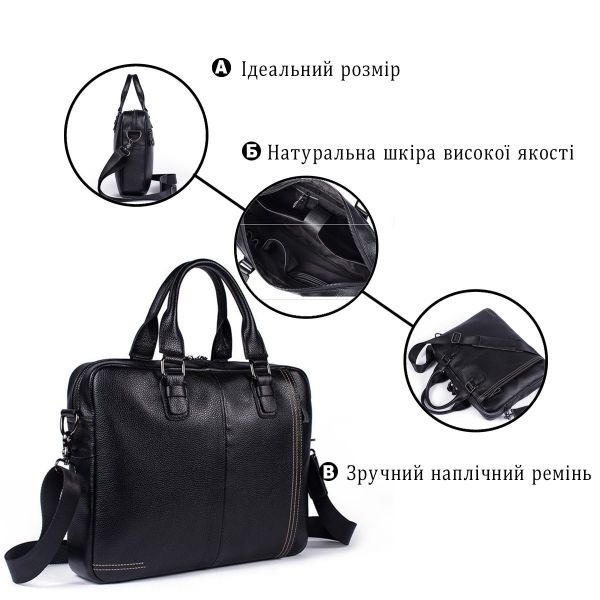 Сумка мужская флотар для ноутбака Vintage 14672 Черная