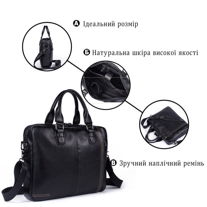 Сумка мужская флотар для ноутбака Vintage 14672 Черная
