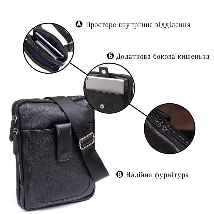 Сумка чоловіча планшет на два відділення шкіряна флотар SHVIGEL 11283 Чорна