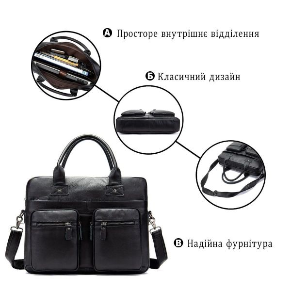 Сумка мужская под ноутбук Vintage 14771 Черная