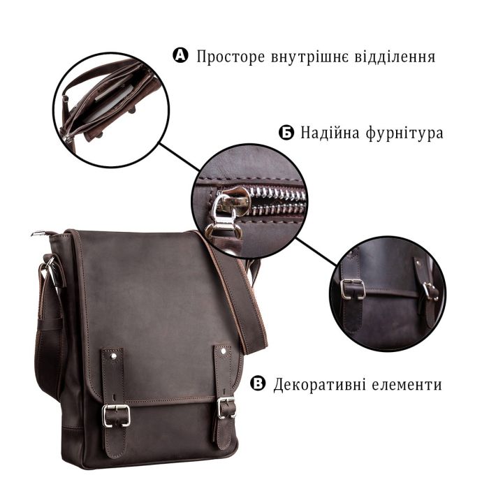 Сумка мужская SHVIGEL 11129 из винтажной кожи Коричневая