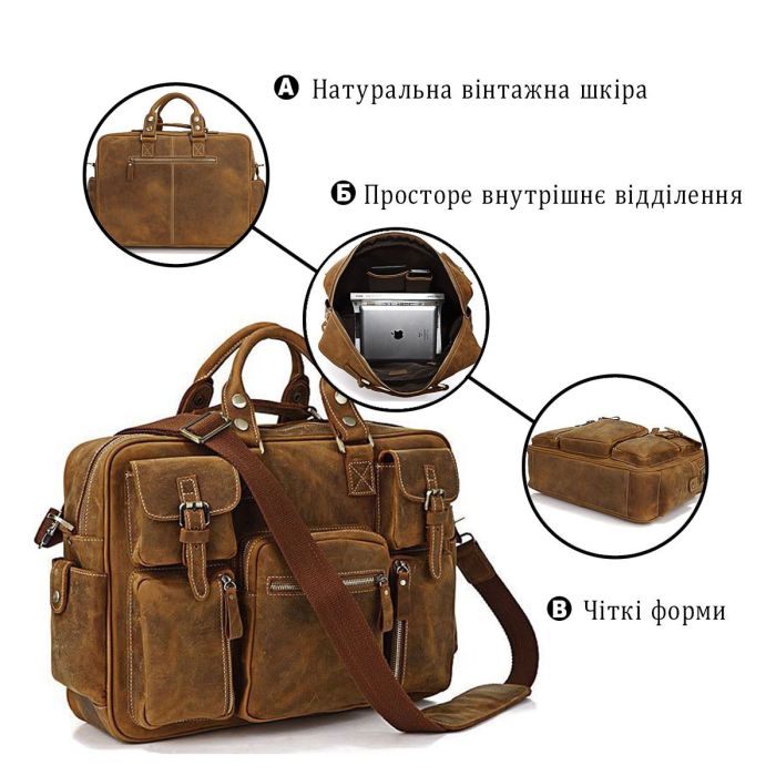 Сумка мужская Vintage 14051 в винтажном стиле Коричневая