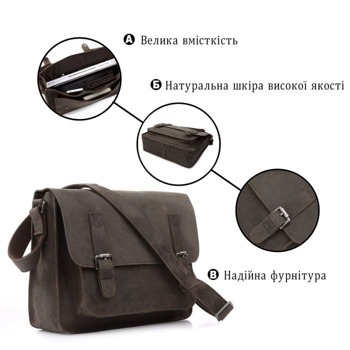 Сумка чоловіча Vintage 14097 Сіра