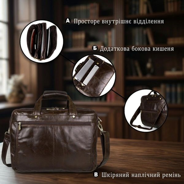 Кожаная сумка для ноутбука работы и документов Vintage 14247 Коричневая