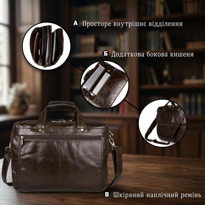 Кожаная сумка для ноутбука работы и документов Vintage 14247 Коричневая