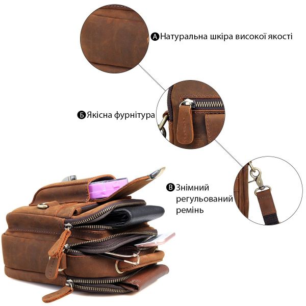 Сумка мужская Vintage 14416 в винтажном стиле Коричневая