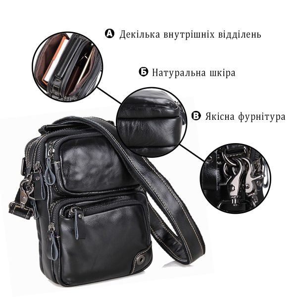Сумка мужская Vintage 14437 Черная
