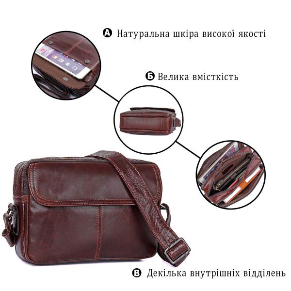 Сумка мужская Vintage 14558 из натуральной кожи Коричневая