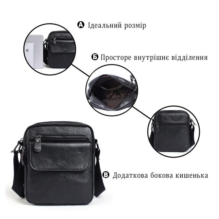 Сумка мужская Vintage черного цвета 14609