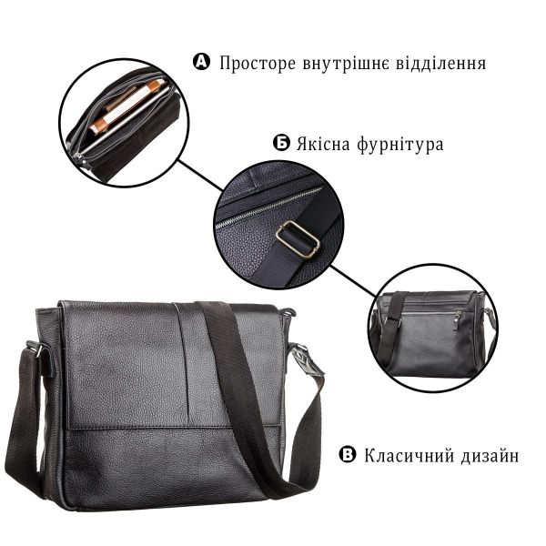 Сумка SHVIGEL 00797 Черная