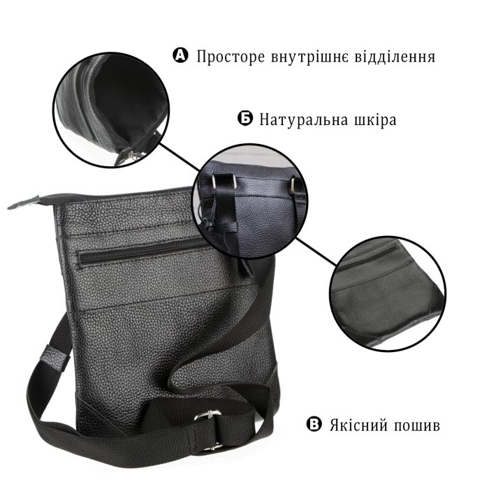 Сумка SHVIGEL 11025 кожаная Черная