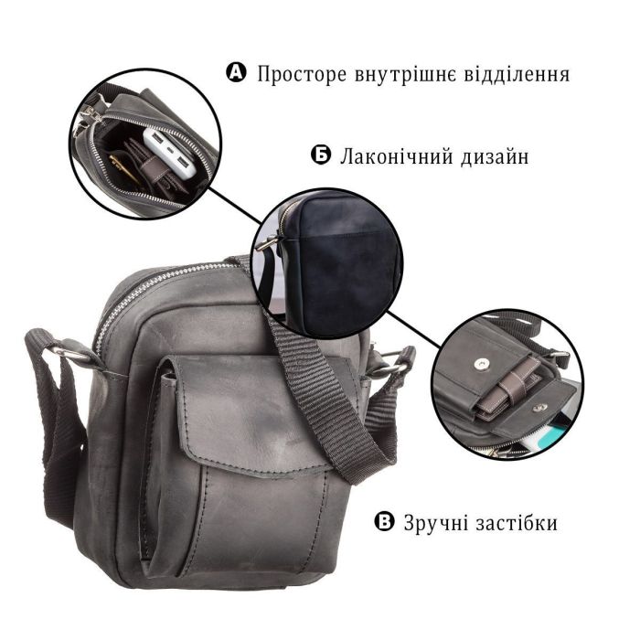 Сумка SHVIGEL 11076 из винтажной кожи Черная