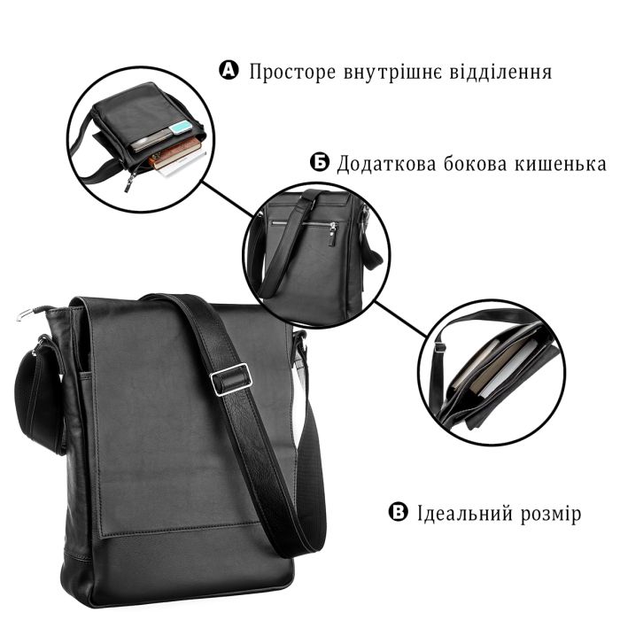 Сумка SHVIGEL 11079 кожаная Черная