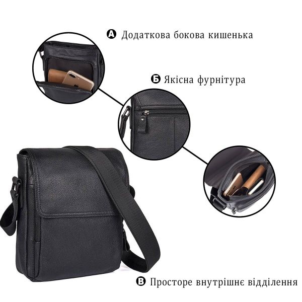 Сумка Vintage 14545 из натуральной кожи Черная