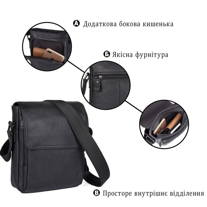 Сумка Vintage 14545 из натуральной кожи Черная