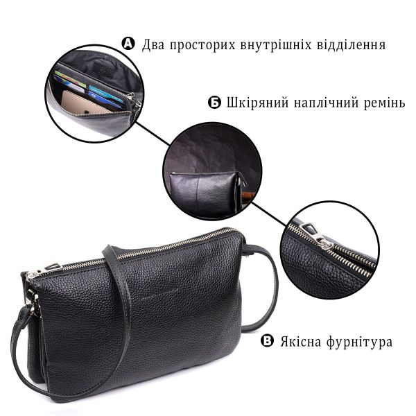 Удобный женский клатч из натуральной зернистой кожи GRANDE PELLE 11697 Черный