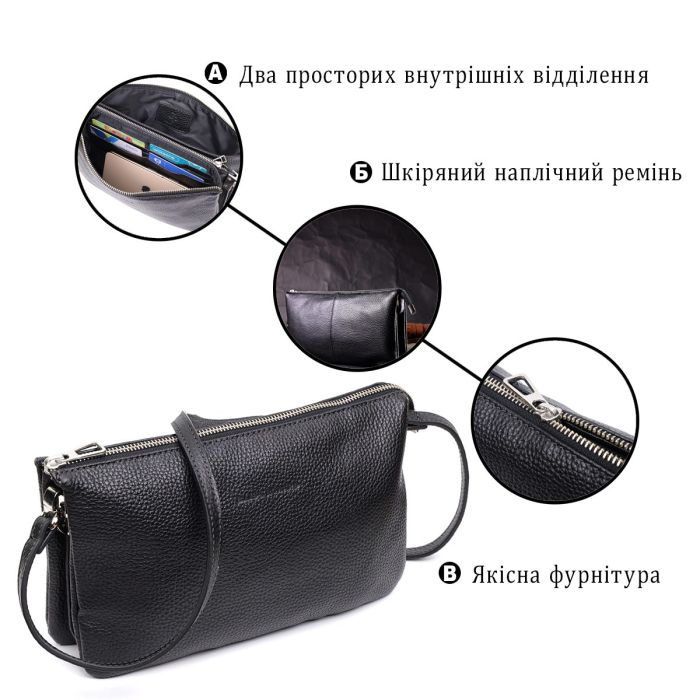 Удобный женский клатч из натуральной зернистой кожи GRANDE PELLE 11697 Черный