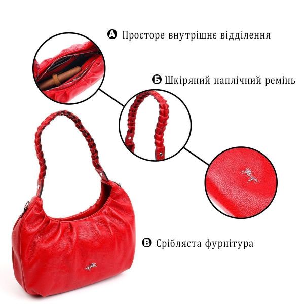 Яркая женская сумка багет KARYA 20837 кожаная Красный